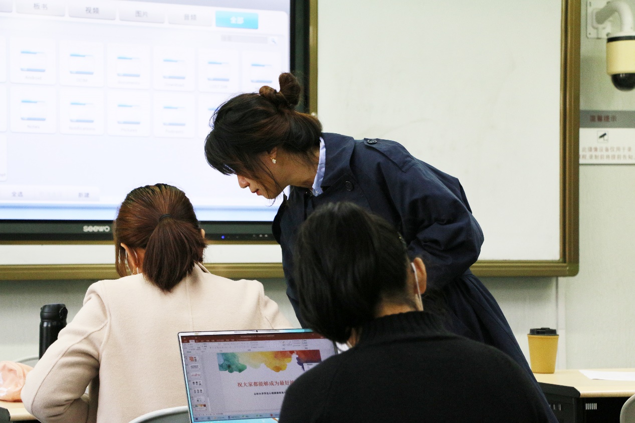 BETWAY必威“走进心灵”主题讲座